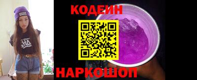 MDMA Premium VHQ Славянск-на-Кубани