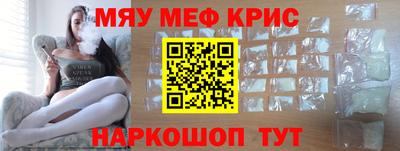 шишки Ставрополь