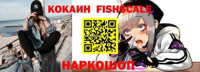 не бодяженный Сланцы