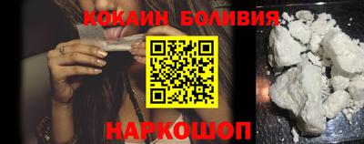 MDMA Premium VHQ Славянск-на-Кубани