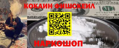 MDMA Premium VHQ Славянск-на-Кубани