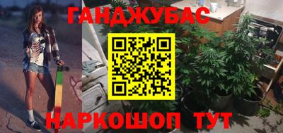 не бодяженный Сланцы