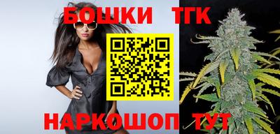 MDMA Premium VHQ Славянск-на-Кубани
