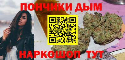 стафф Славгород