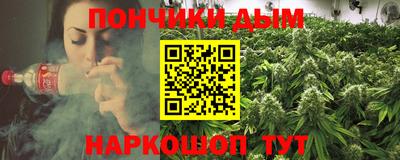 MDMA Premium VHQ Славянск-на-Кубани