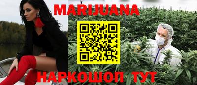 MDMA Premium VHQ Славянск-на-Кубани