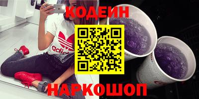 альфа пвп VHQ Среднеуральск