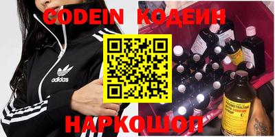 альфа пвп VHQ Среднеуральск