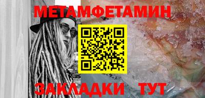 не бодяженный Сланцы