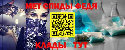 MDMA Premium VHQ Славянск-на-Кубани