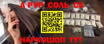 MDMA Premium VHQ Славянск-на-Кубани