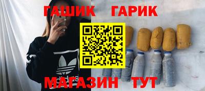 не бодяженный Сланцы