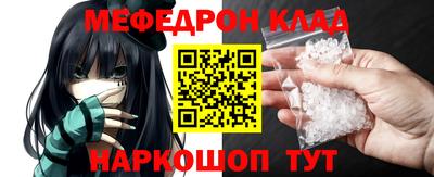 шишки Ставрополь